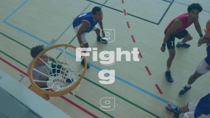 在体育馆中针对不同种类的男子篮球运动员的战斗文本动画