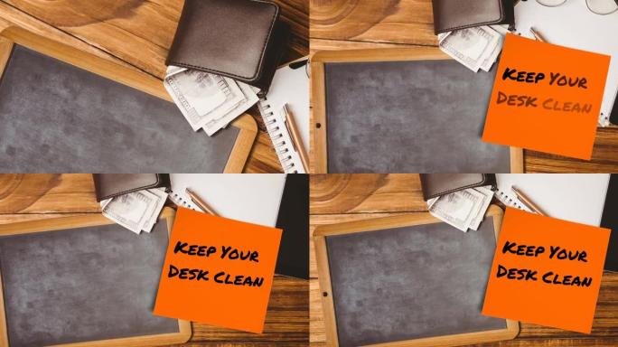 动画保持你的桌子干净的备忘录笔记在黑板上的桌子上