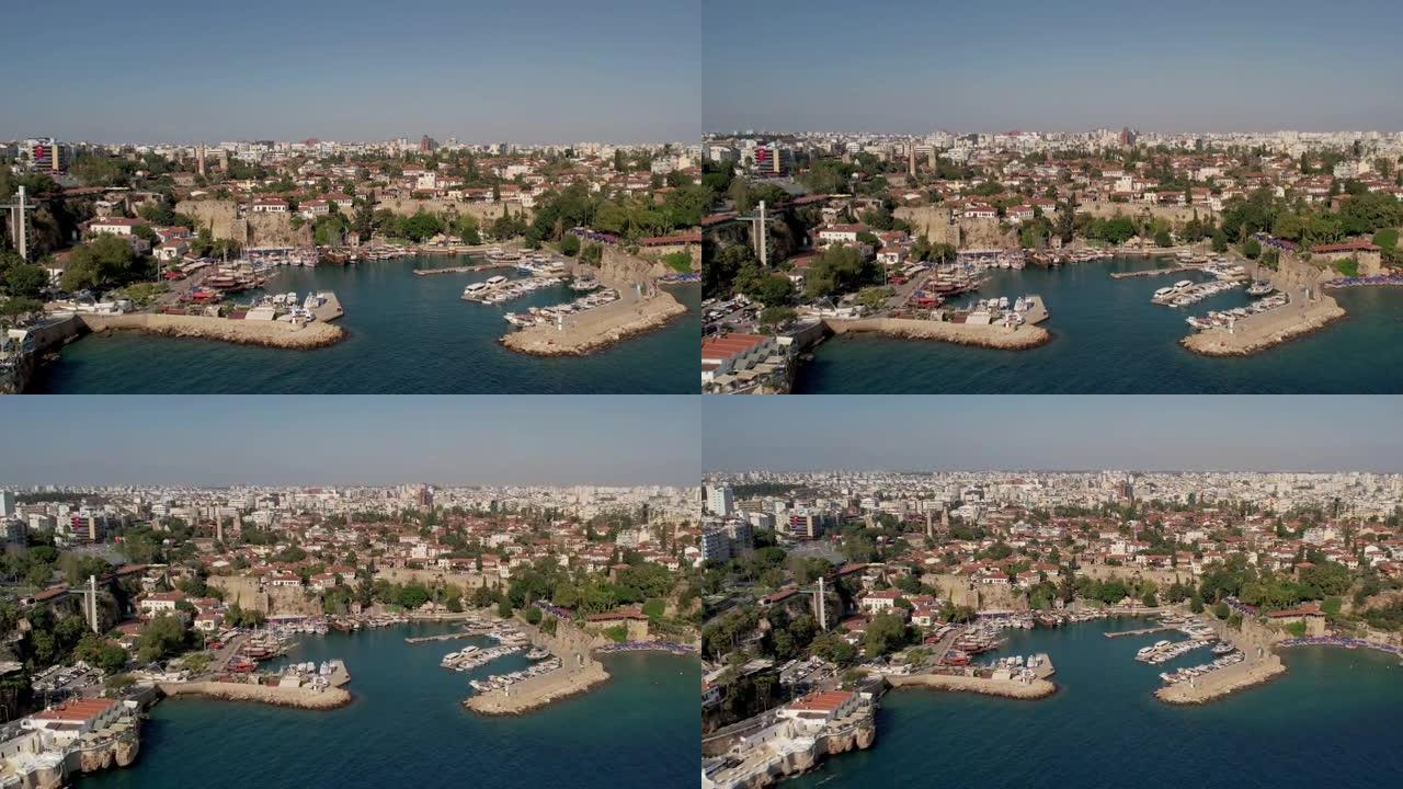kaleici的空中4k视图和土耳其沿海城市安塔利亚的码头视图