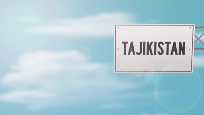 塔吉克斯坦在蓝色多云的天空上的标志-股票视频
