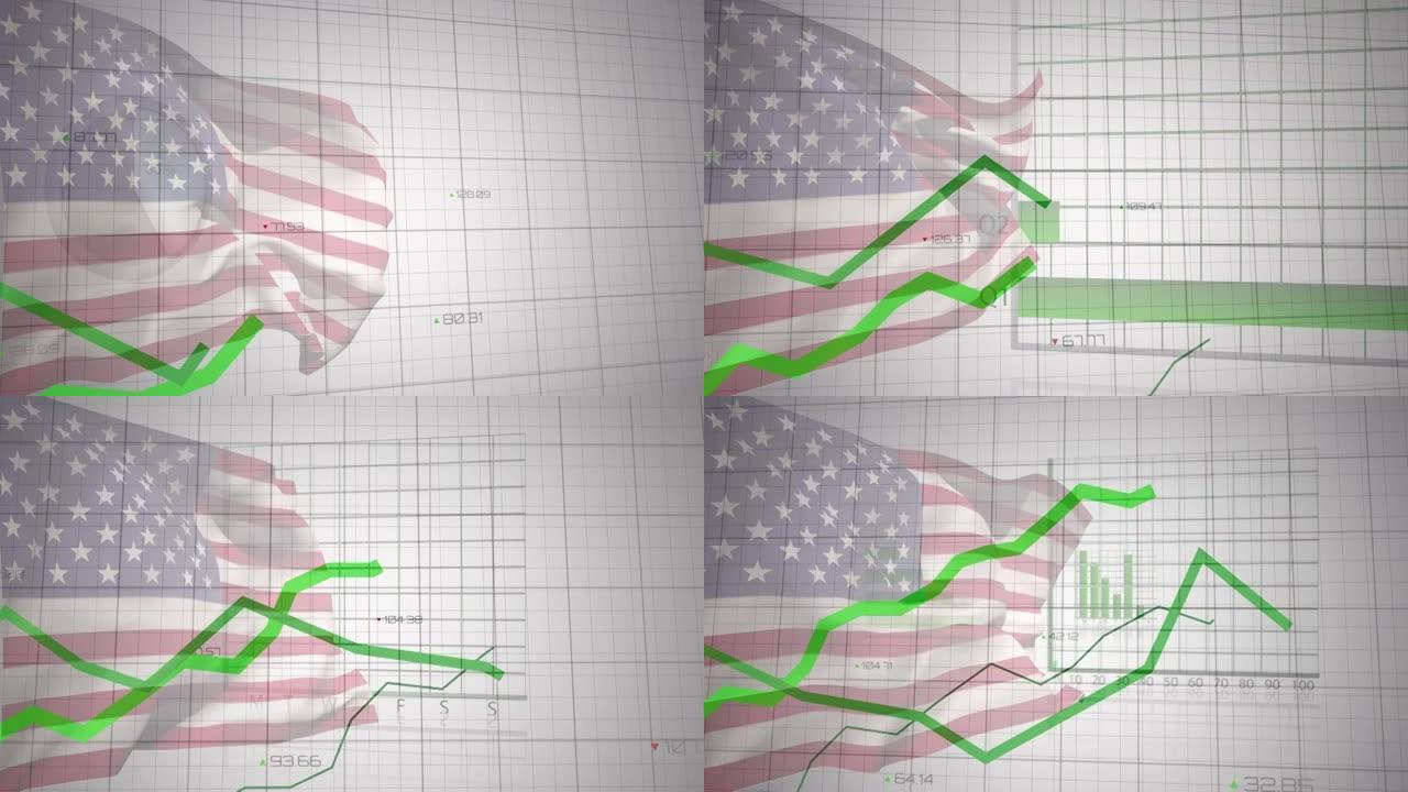 黑色背景上的美国国旗上的数据处理和绿色图形动画