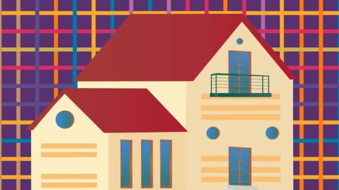 彩色网格背景上的家庭住宅插图动画