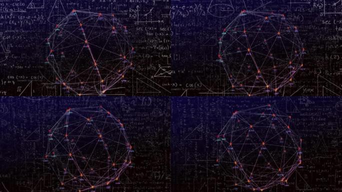 黑色背景上的连接网络，数学方程和dna链的动画