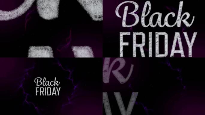 黑色背景上的黑色星期五动画