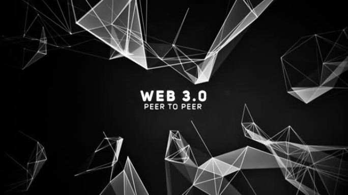 Web 3.0文本网络路径行货币促销介绍。带有连接点和线的抽象几何背景。数字技术和通信概念。库存插图