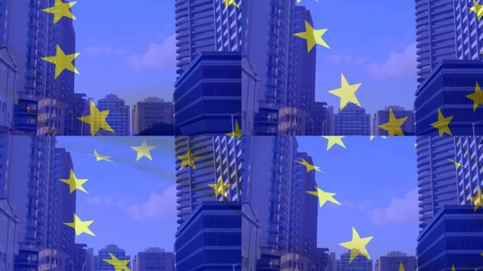欧洲联盟旗帜在现代城市景观高层建筑上的动画