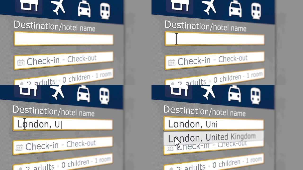 在一些预订网站上搜索伦敦的在线酒店。前往英国概念性3D动画
