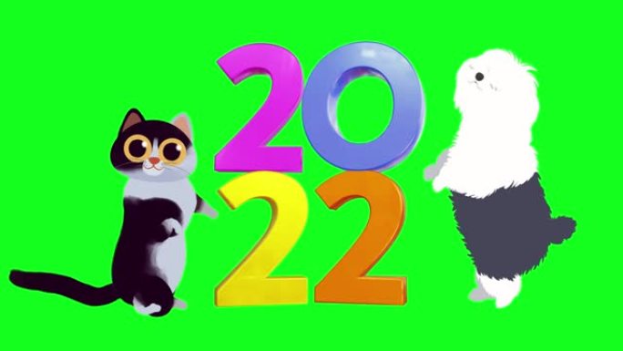 2022新年快乐猫狗概念。隔离在绿色屏幕背景上。