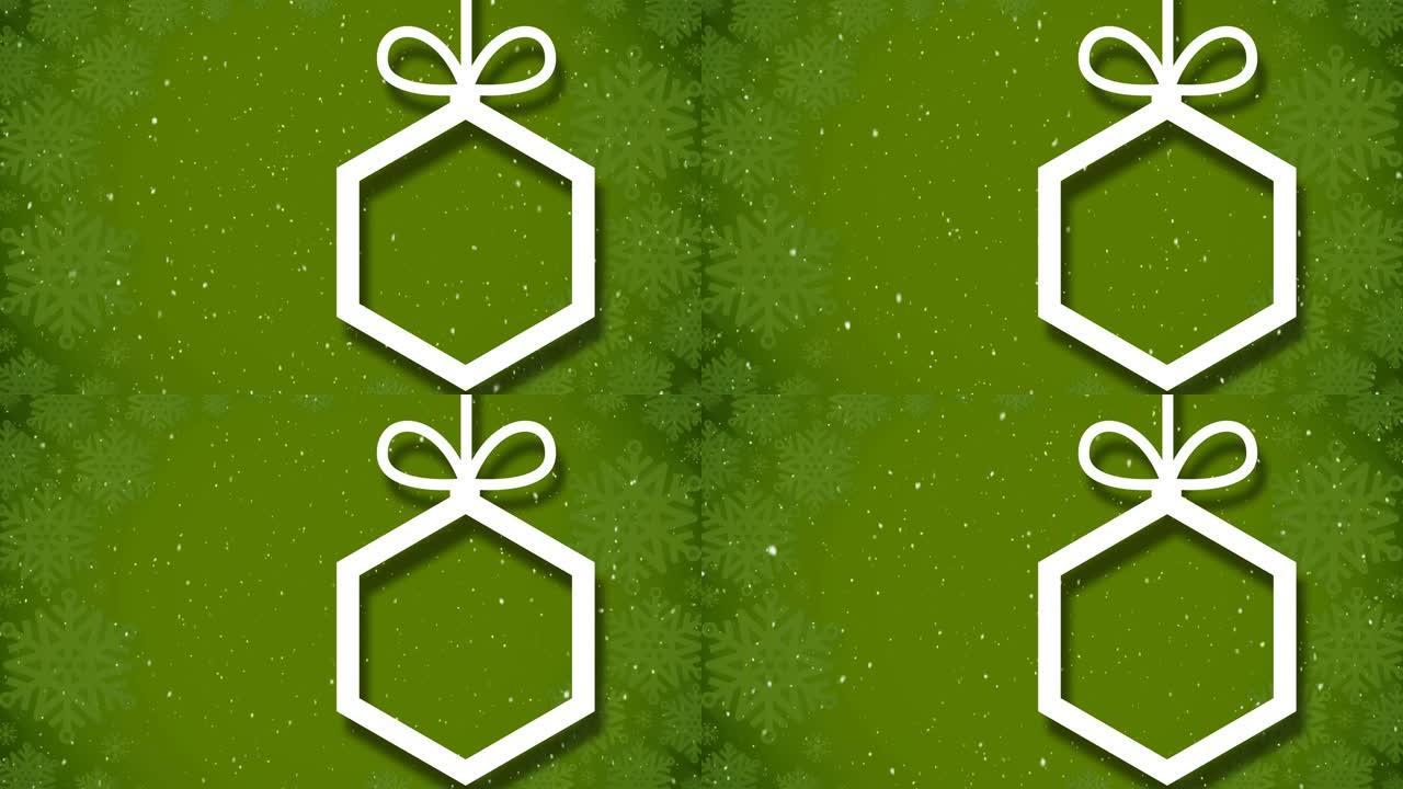 雪花落在绿色背景上的白色圣诞节摆设轮廓上的动画