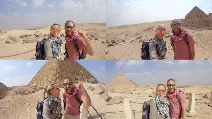 夫妇在埃及金字塔自拍