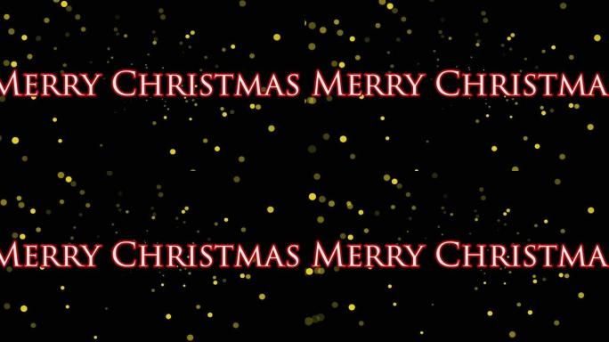 黑色背景上漂浮的黄色斑点的圣诞快乐文本横幅的数字动画