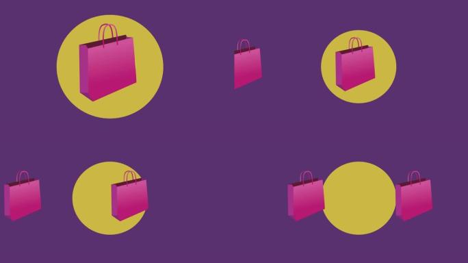 紫色背景上的黄色圆圈上的粉红色购物袋动画