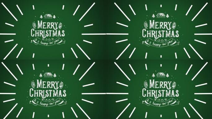 绿色背景上的圣诞快乐文本动画
