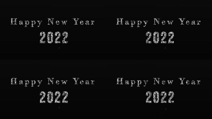 4k烟花颗粒文本-新年快乐，2022动画-白色
