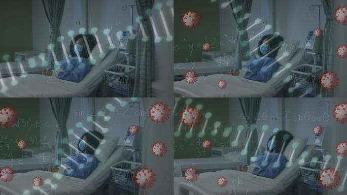 covid 19细胞的动画，dna链旋转和病妇在口罩上的方程式
