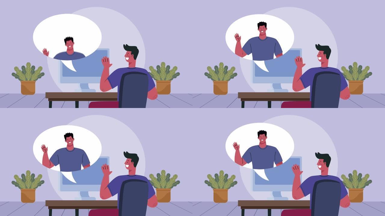 与男性朋友在桌面的视频会议动画
