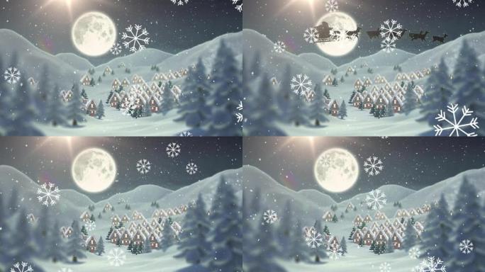 雪花飘落在冬天的风景中，树木，房屋和山脉在夜空中对着月亮