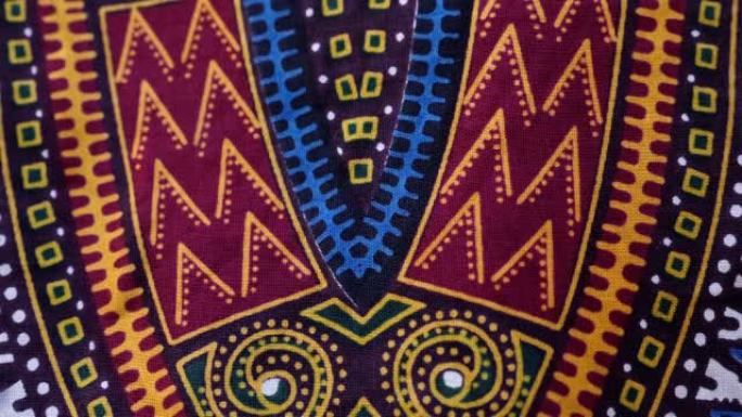 来自非洲塞内加尔的传统面料设计。五颜六色