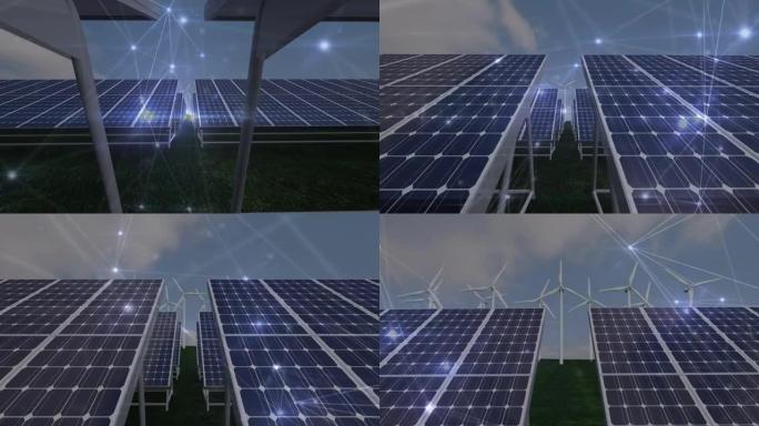 太阳能电池板上连接网络的动画