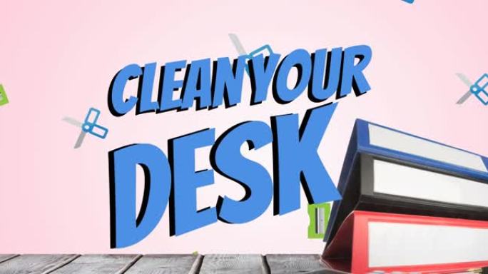 动画清洁您的办公桌上的文字在办公室项目在粉红色的背景