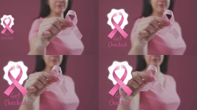 在拿着粉色丝带的女人的中间部分获得带有粉色丝带图标的选中文本横幅