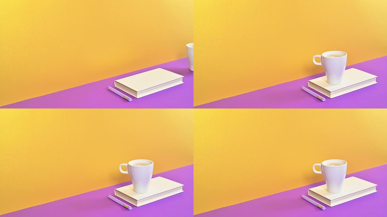 白色精装复古书籍，一杯新鲜咖啡和铅笔出现在紫色金色主题上。最小停止运动动画