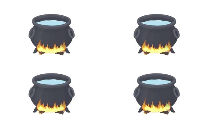 火上的大锅。碗里开水的动画。卡通