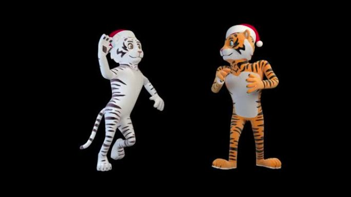 老虎和老虎跳舞新年舞