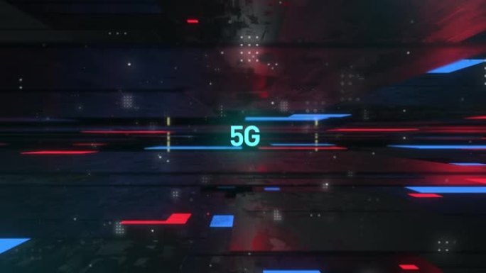 科技数据网络隧道字5G