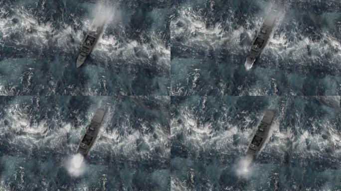 海军舰船舰船在暴风雨的海洋鸟瞰