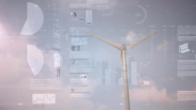 风力发电机财务数据处理动画