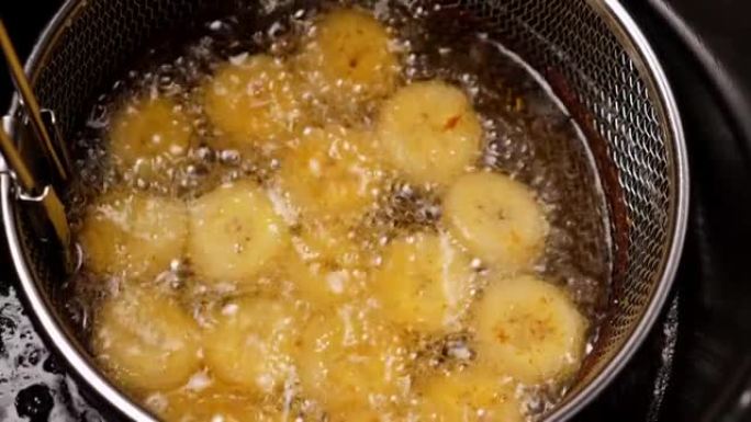 用油炸锅脂肪烹饪油炸香蕉