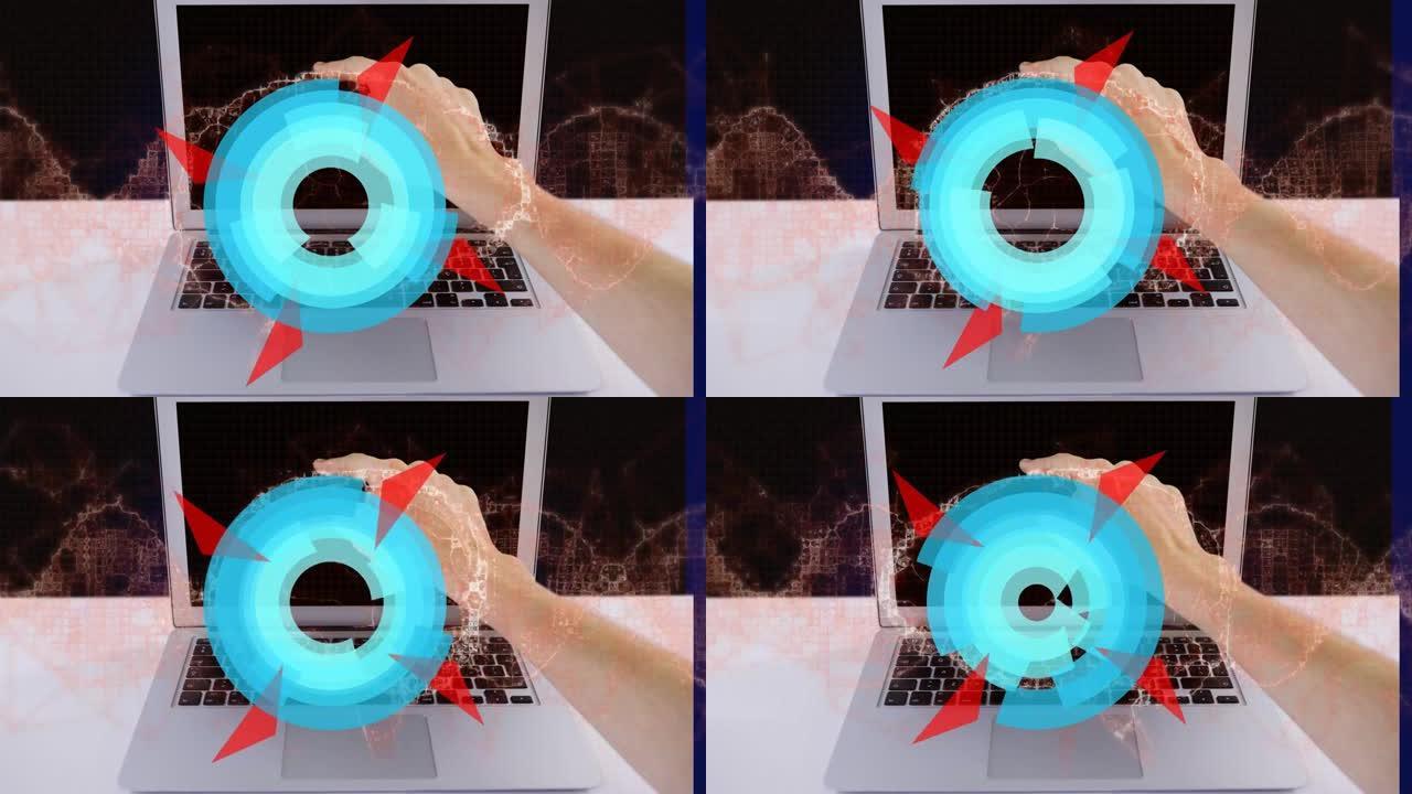 笔记本电脑上的范围扫描和dna链在手指点上的动画
