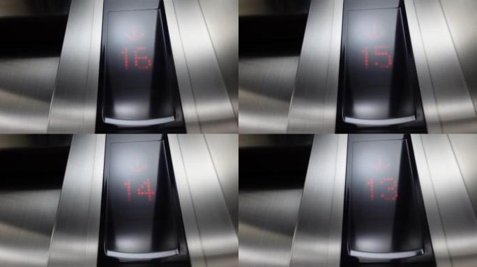 电梯屏幕上的电子号码显示