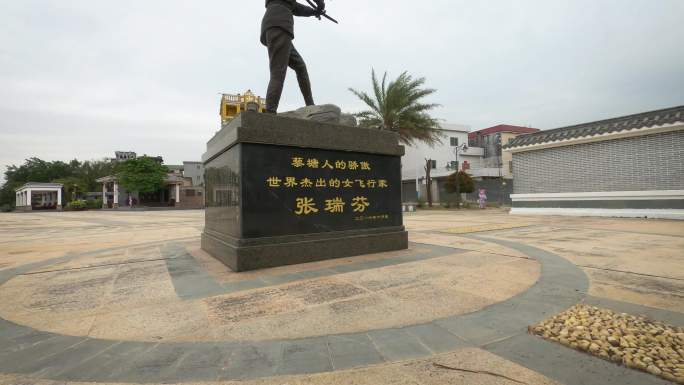 【4K】【FPV】开平黎塘雕像和碉楼