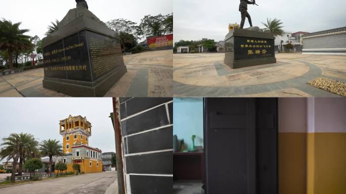 【4K】【FPV】开平黎塘雕像和碉楼