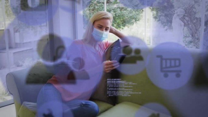 在线购物图标的动画白人妇女在脸上使用智能手机在家