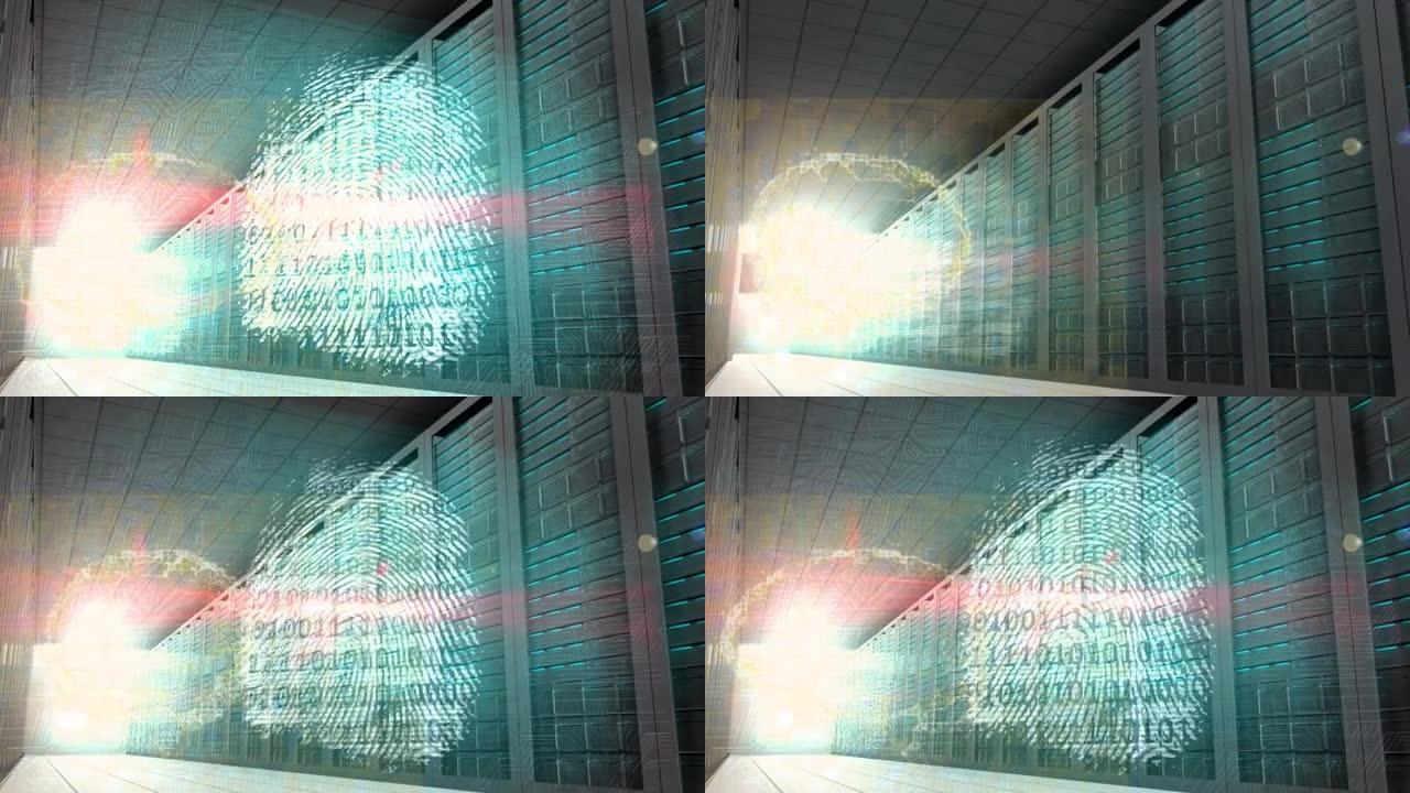 计算机服务器上的指纹和二进制编码的大脑旋转的动画