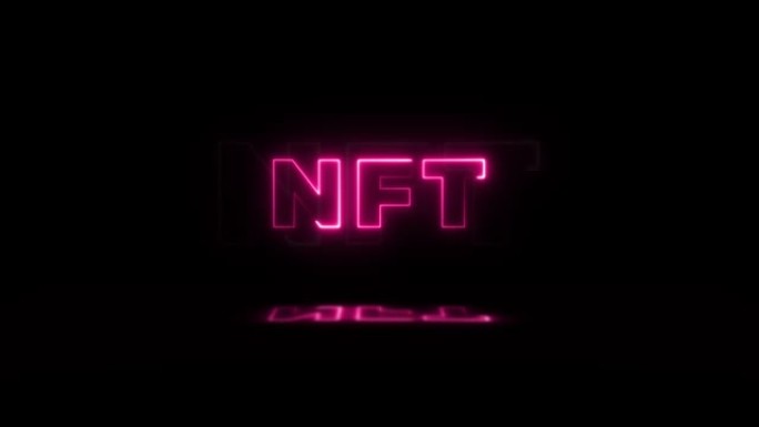 单词 “nft” 霓虹灯在黑色背景上发光，地板上有反射。无缝循环运动图形中的霓虹灯发光标志