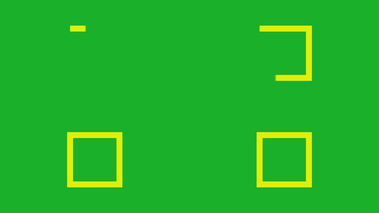 绿色屏幕上的黄色方形动画