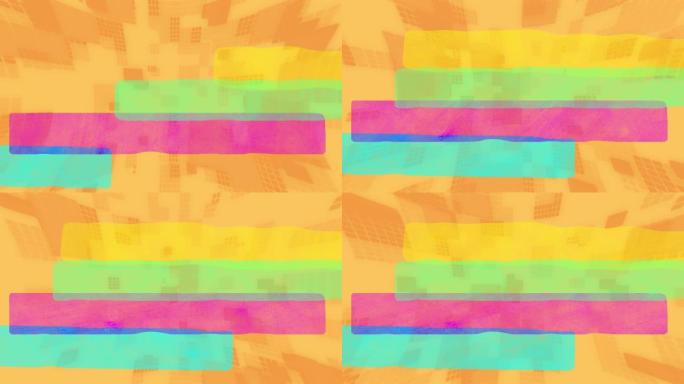 蓝色，粉红色，绿色和黄色条带在橙色上移动的橙色正方形和矩形上的动画