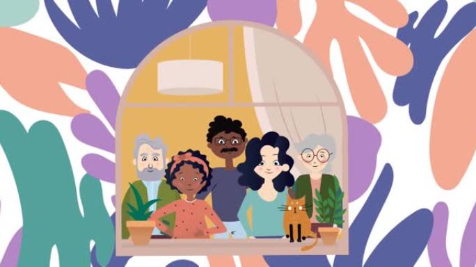 带有叶子形状的快乐多代混血儿家庭插图动画