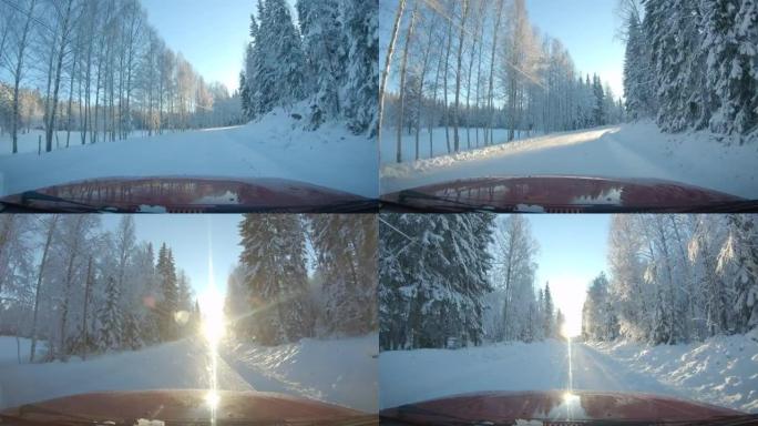 当汽车转弯时，向刺眼的阳光露出，瑞典的冬天