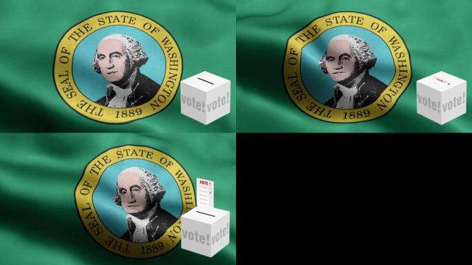 华盛顿州-选票飞到盒子为华盛顿选择-投票箱在国旗前-选举-投票-国旗华盛顿州波浪图案循环元素-织物纹