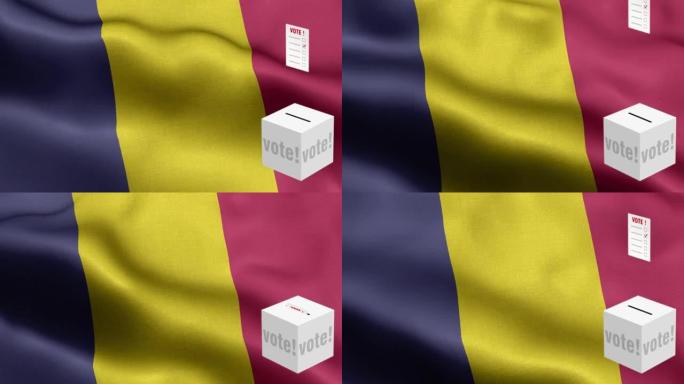 选票飞到盒子为乍得选择-投票箱前的旗帜-选举-投票-乍得国旗-乍得国旗高细节-国旗乍得波图案循环元素
