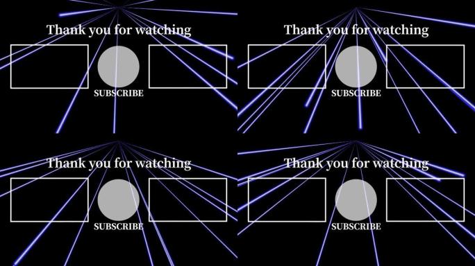 激光舞台设置光束端卡结束屏幕运动图形