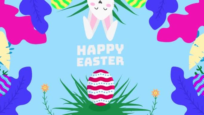 动画兔子和鸡蛋与快乐复活节文本