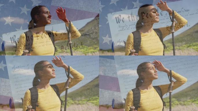 美国国旗在一个混血妇女的动画望向远方的山