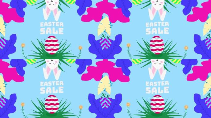 动画兔子和鸡蛋与复活节销售文本