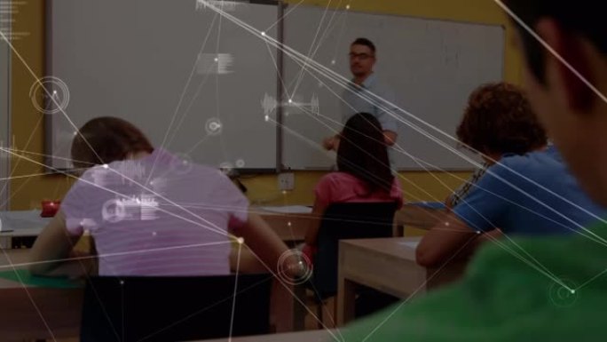 男老师和学生的联系网络动画